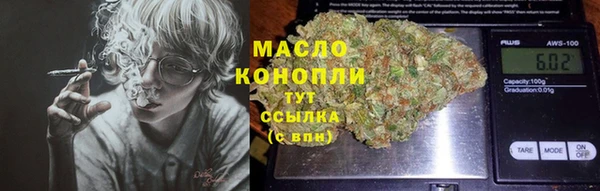 стафф Баксан