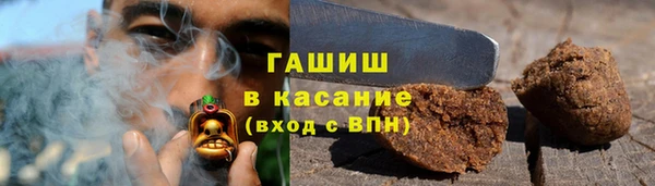 дистиллят марихуана Балабаново