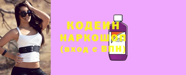 дистиллят марихуана Балабаново