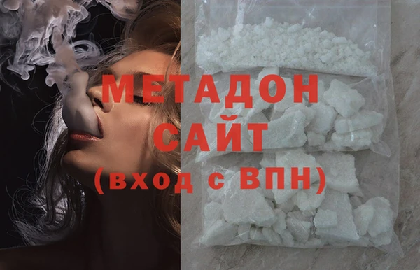герыч Балахна