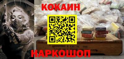 марки nbome Нягань