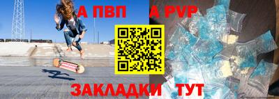 МДМА Обь