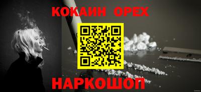 МДМА Обь