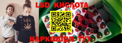 марки nbome Нягань