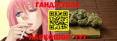 МДМА Обь