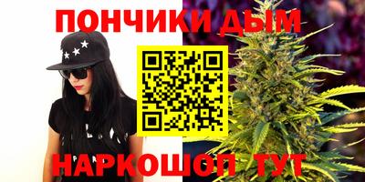 марки nbome Нягань