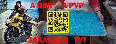 марки nbome Нягань
