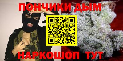 МДМА Обь