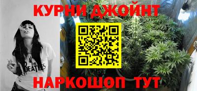 марки nbome Нягань