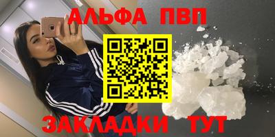 МДМА Обь