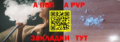 МДМА Обь