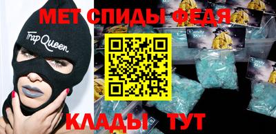 не бодяженный Ленинск-Кузнецкий