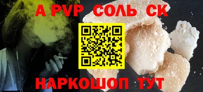 марки nbome Нягань