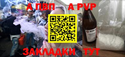 МДМА Обь