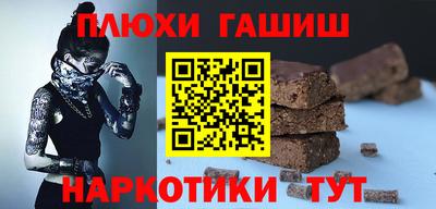 марки nbome Нягань