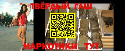 марки nbome Нягань