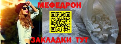 марки nbome Нягань