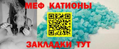 марки nbome Нягань