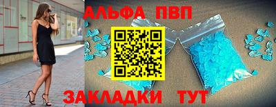 МДМА Обь