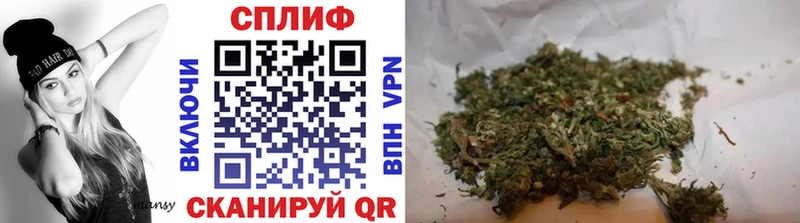 Бошки марихуана Bruce Banner  Барабинск 